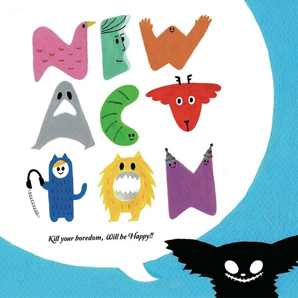 New Action! Copilation Vol.1